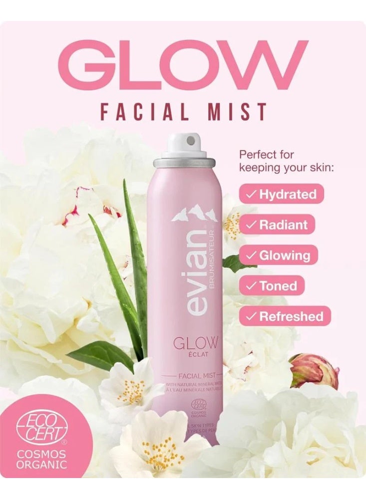 إيفيان بخاخ جلو لترطيب وإشراقة البشرة من ايفيان - 100 مل - Image 5